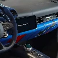 玛莎拉蒂MC20敞篷特别版亮相，全球限量25台