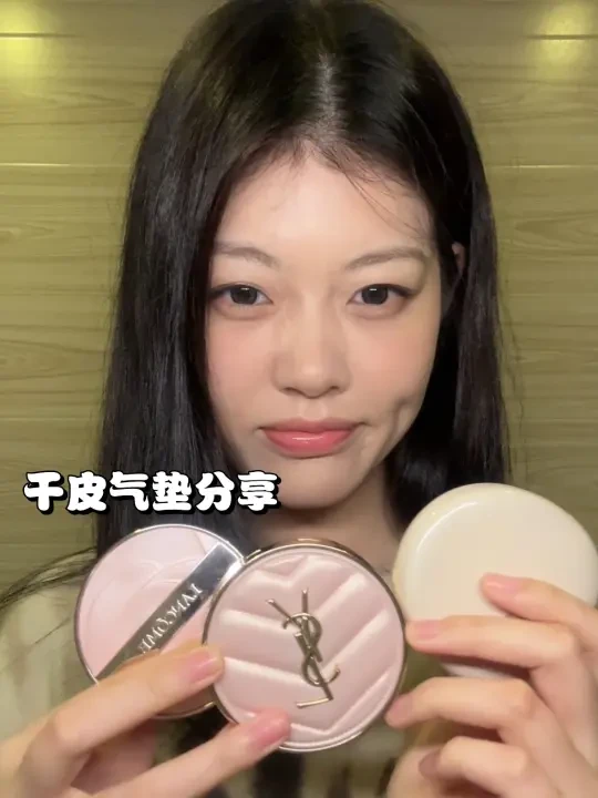 Sharing*秋冬别错过的润感气垫