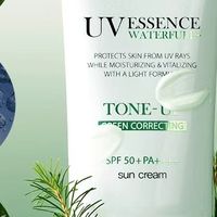 【百亿补贴】dalba黛尔珀韩国白松露绿色隔离毛孔素颜霜舒缓50ml