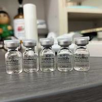 50支囤货装直接把美白淡斑焊在脸上✨甄然烟酰胺yyds