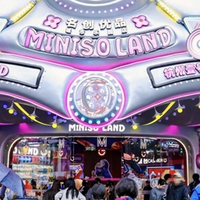 名创优品 MINISO LAND 杭州启幕，IP 乐园赋能西湖畔商业新活力