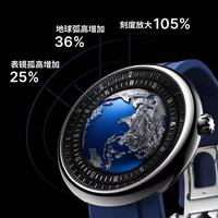 CIGA design玺佳蓝色星球Ⅱ拿GPHG了！中国机械表杀疯了🔥