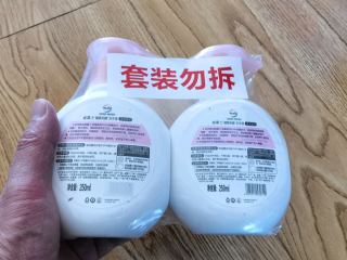 威露士倍护滋润洗手液250ml*2瓶：抑菌护手双在线的实用之选