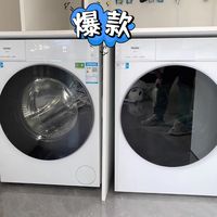 海尔洗烘套装,羊毛衫护理无忧