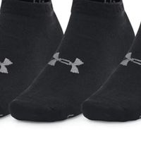 安德玛UA Essential浅口袜体验