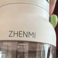 臻米便携式榨汁机榨汁杯1L小型家用多功能炸果汁机无线充电动水果