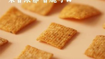 谦益农业杂粮锅巴：老襄阳的手工香，一口解馋到心间