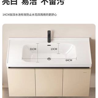 蒙娜丽莎奶油风浴室柜：我家卫生间颜值C位非它莫属！