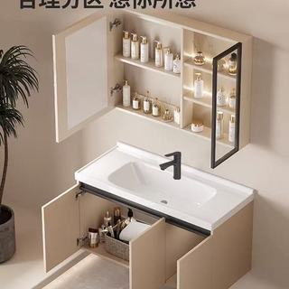 蒙娜丽莎奶油风浴室柜：让卫浴空间藏住生活的温柔