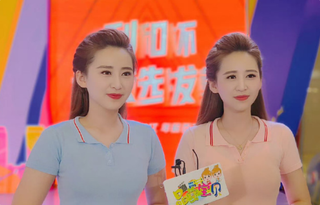 年薪150万!31岁双胞胎美女主持人转型做董秘 曾多次登上地方春晚