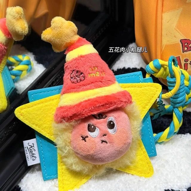 潮玩文创丨Kiehl's/科颜氏星星人联名套装 高保湿面霜 水光棒 毛绒挂件周边