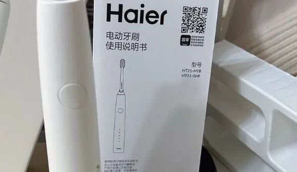 电动牙刷哪个牌子好用？五大热销品牌科学实测分享+实用推荐