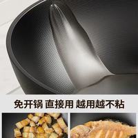 荣事达999精铁锅实测！无涂层还不锈，厨房小白也能轻松hold住