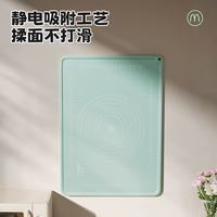 荣事达硅胶揉面垫yyds！烘焙党再也不用跟面团“打架”了