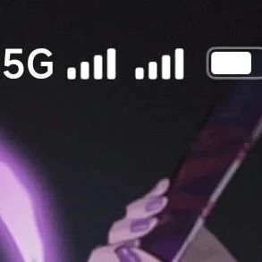 小米15/17隐藏5G开关在哪，小米手机5G、4G和Wifi不耗电使用方案