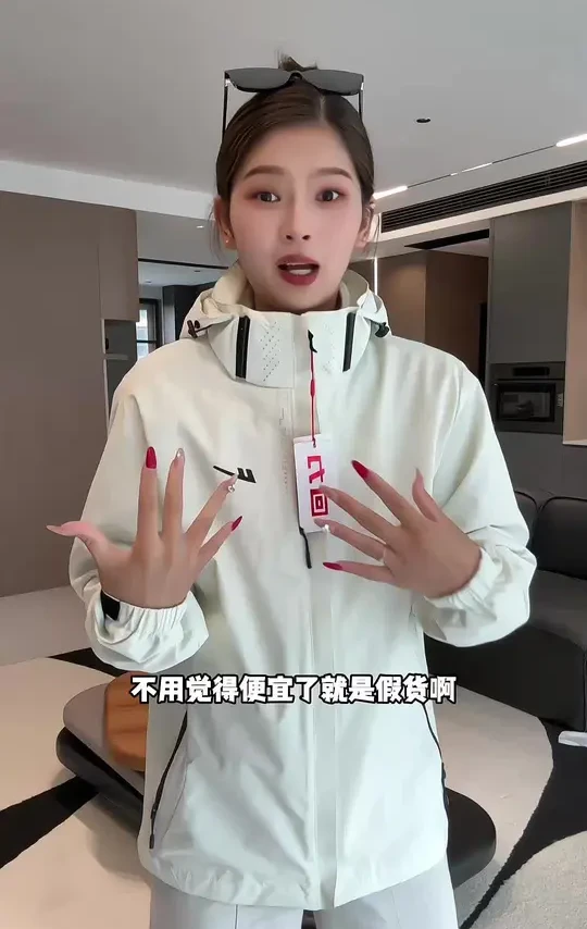 回力三合一冲锋衣限时补贴价！品质巨好！男女同款！赶紧薅！#冲锋衣 #三合一冲锋衣 #夹克外套 #男女同款 #秋冬穿搭