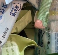 倍舒特植物系卫生巾，干爽超省心✨