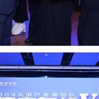 104A《德申友约》第五期在北京圆满成功举办！