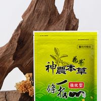 2025年颈椎病膏药推荐：8大主流品牌对比，哪款更值得选？