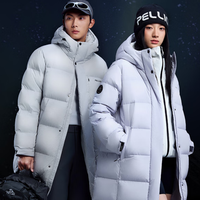 户外羽绒服选短款还是中长款？我们汇总了127位用户真实观点，结论在这