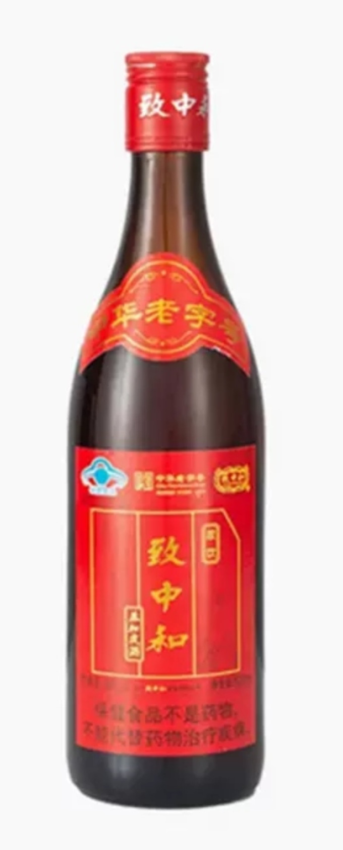 致中和其他酒类