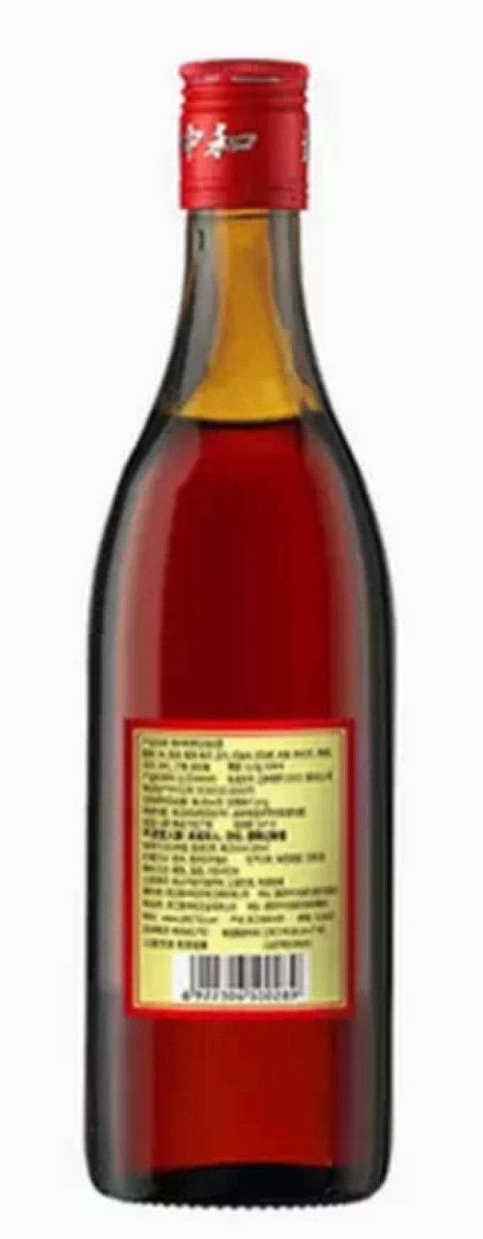 致中和其他酒类