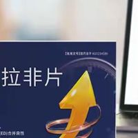 阿伐那非快速起效,他达拉非长效发挥作用,哪个比较安全？教你选择