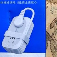 奥睿科迷你插排，携带方便超省心✨