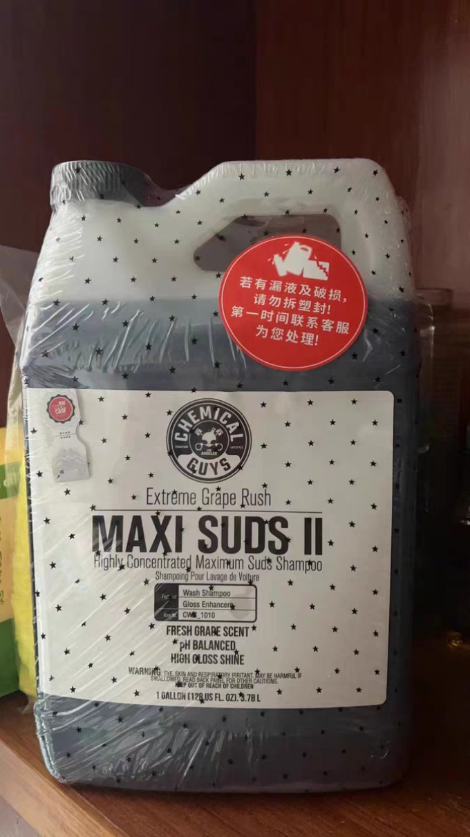 瑞堃贸易漆面美容