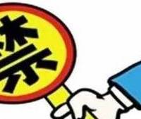 放松变损伤？医生拉响警报：筋膜枪绝对要避开的四大人群！