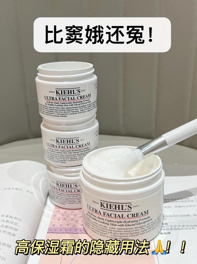 不会用就不要乱骂了