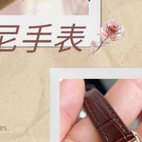 罗西尼男表，黄金花钉设计，夜光功能超吸睛✨