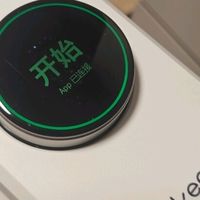 自发电骑行，Keep C1+点亮我的居家健康