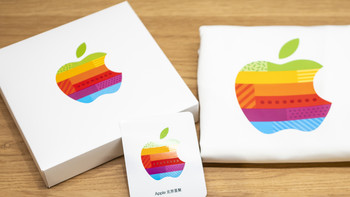 北京第六家苹果直营店即将开业，Apple 北京荟聚首发提前探秘 