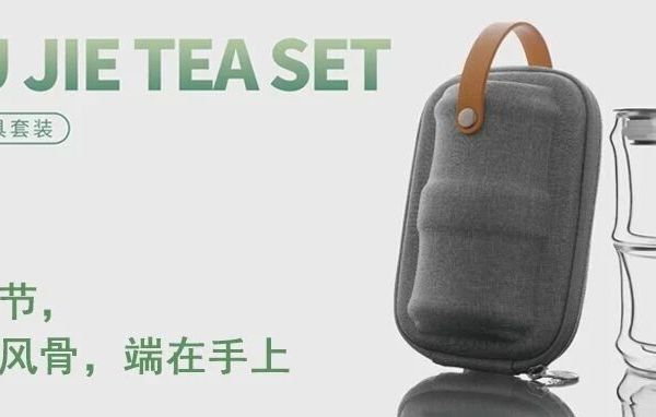 新品预告， 竹梦相伴 | 这款竹节壶，懂你的风骨与从容