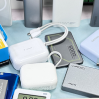 手机充电宝哪个品牌最好最耐用？精选质量好的充电宝排名榜前十名