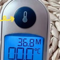 博朗耳温枪：快速精准测体温