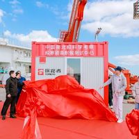 探路者极地羽绒服真能抗零下30℃？587+用户观点大PK