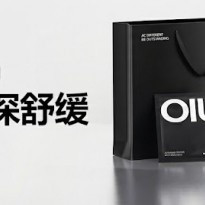 2025秋冬型男美学方案：OIU揭示比穿搭更进阶的颜值公式