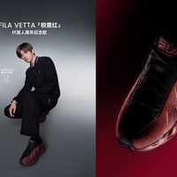 FILA VETTA老爹鞋：显瘦百搭还是徒有其表？全网用户观点大PK