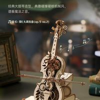 若客秘境大提琴八音盒拼装笔记