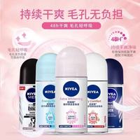 谁懂啊家人们！夏天一到就陷入“出汗羞耻症”循环🔄