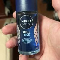 妮维雅止汗露yyds！男女通用的腋下“隐形防护盾”我锁死了✨