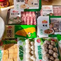 冬天第一口火锅必备:安井火锅套餐全家福礼盒 2481g 