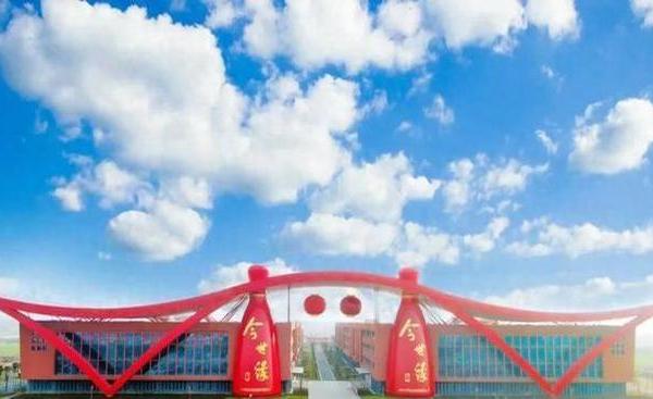 520亿酒企今世缘押宝苏超 国缘V3借势出圈