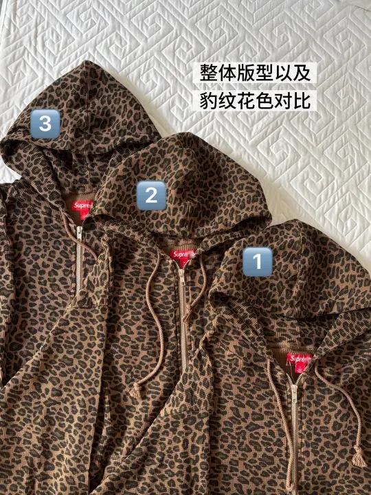 Supreme同款豹纹华夫格卫衣测评！