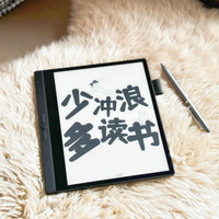 电子阅读器手写功能：是办公刚需还是鸡肋玩具？全网观点大碰撞