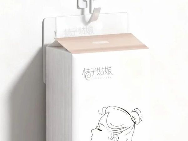 家里的“占空间元凶”，居然被一张纸解决了？