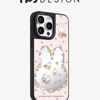 IPJ碎花小兔手机壳｜颜值与实力并存的补妆神器！