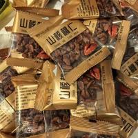 2025新货临安山核桃仁！孕妇嘴馋必囤的小包装坚果